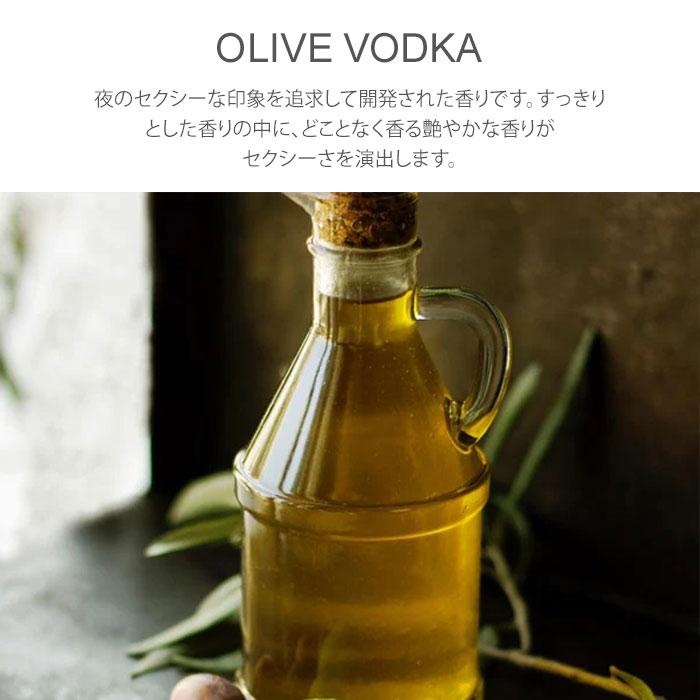 ショーレイヤード ディフューザー 200ml｜SHOLAYERED リードディフューザー コンパクト 香り 芳香 スティック ミニサイズ/海外×の画像