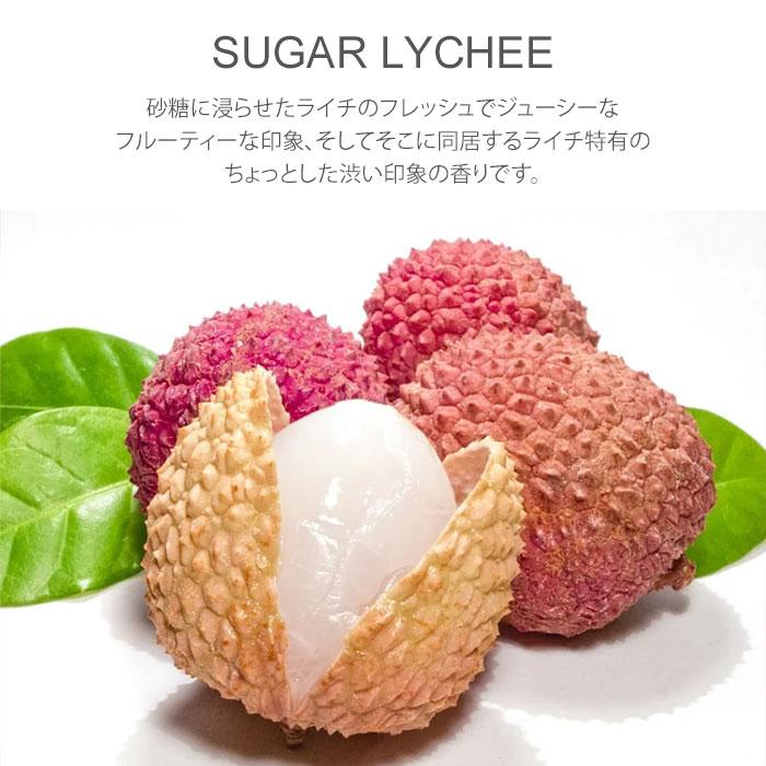 ショーレイヤード ディフューザー 200ml｜SHOLAYERED リードディフューザー コンパクト 香り 芳香 スティック ミニサイズ/海外×の画像