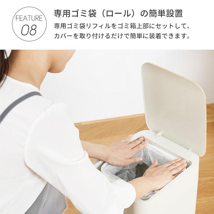今だけおまけキャンペーン 全自動スマートゴミ箱 ELBIN エルビン 15L｜ごみ箱 ダストボックス 自動開閉 センサー付き 密閉 密封 自動/海外×_9