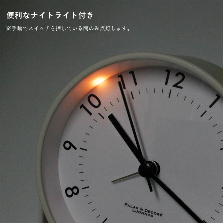 置き時計 リパド アラームクロック｜目覚まし時計 くすみカラー マット