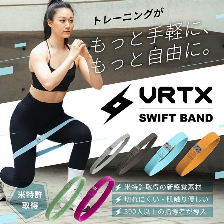 男性向け】3個セット VRTX ショートバンド SWIFT 0 0＋ 1番 : flaner