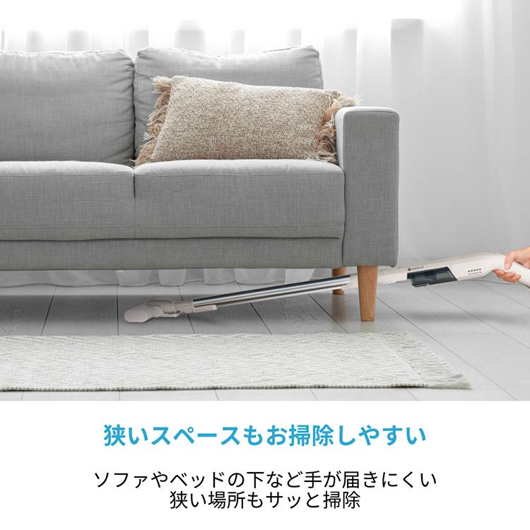 SWEEPLUS ステーション極軽クリーナー｜掃除機 コードレス ハンディ