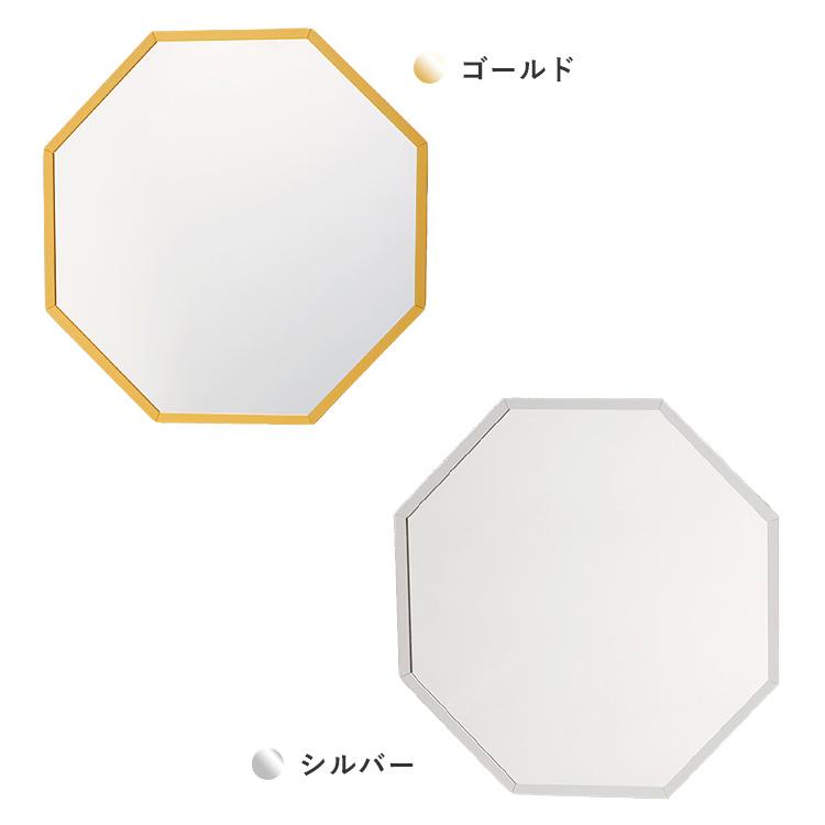 パラデック 八角形 ウォールミラー オクタム L｜壁掛け 鏡 ミラー
