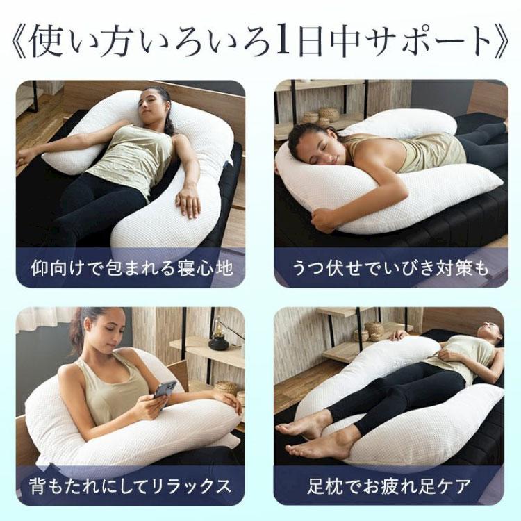 BlueBlood（ブルーブラッド） 抱きまくら チップ抱き枕 サイレント
