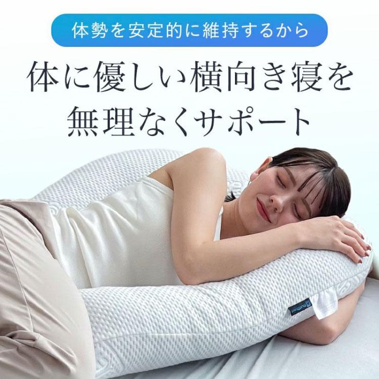 BlueBlood（ブルーブラッド） 抱きまくら チップ抱き枕 サイレント