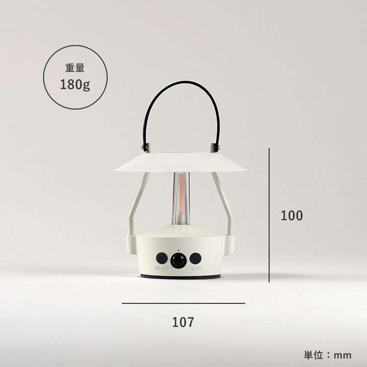 MoriMori 予約/MoriMori LED ランタン ミニモ Lantern MINIMO｜照明