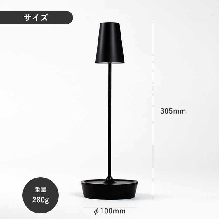 MoriMori 2台セット MoriMori LED ティーライト アルト ペア T-Light