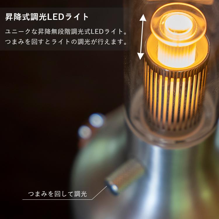 MoriMori MoriMori LED ランタンスピーカー ウルティマ Lantern