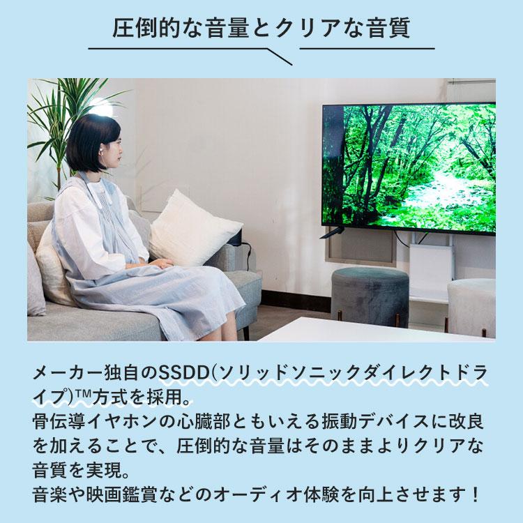 即️⭕️骨伝導イヤホン VIBONE nezu3 ネズスリー 楽天市場】【レビュー特典付】骨伝導集音器 Vibone nezu 3 バイボーン