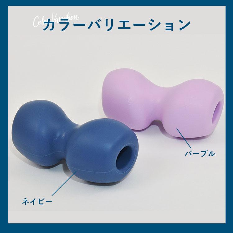 コンパクト整体ツール mano2.0rasen マーノ ラセン｜整体 マッサージ