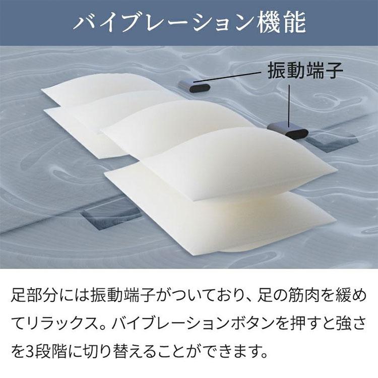 BlueBlood（ブルーブラッド） 動くストレッチマット エアテック