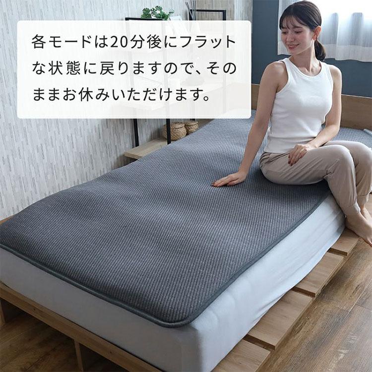 BlueBlood（ブルーブラッド） 動くストレッチマット エアテック