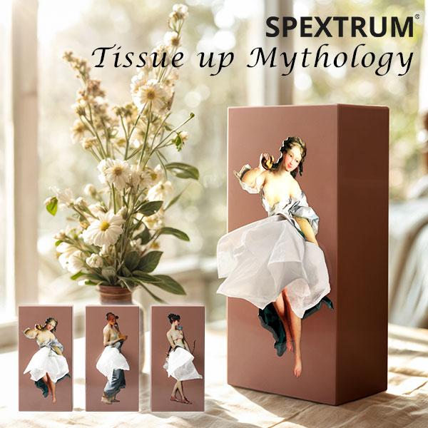 SPEXTRUM 選べる特典付/ティッシュケース Tissue up Mythology