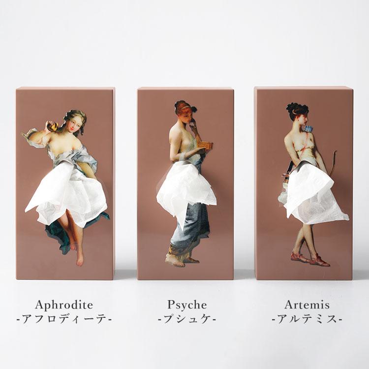 SPEXTRUM 選べる特典付/ティッシュケース Tissue up Mythology