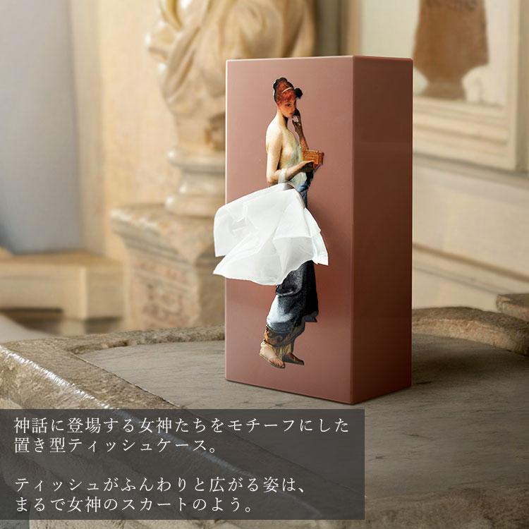 神が使ったティッシュ SPEXTRUM ティッシュケース Tissue up Mythology SPEXTRUM