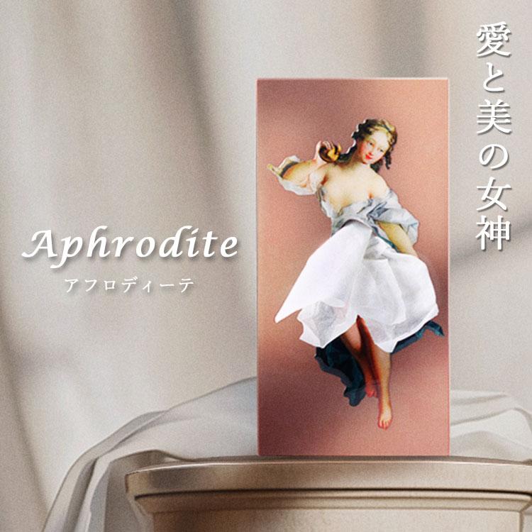 SPEXTRUM ティッシュケース Tissue up Mythology SPEXTRUM