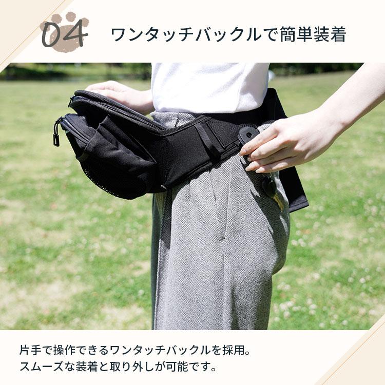 獣医師監修 犬 抱っこひも ヒップシートEX｜抱っこ ウエストポーチ