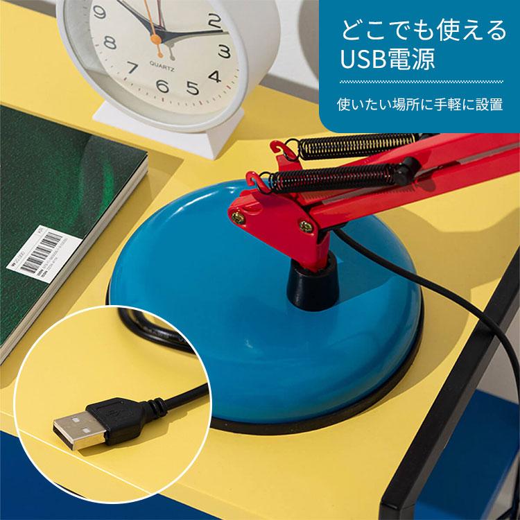 テーブルランプ 韓国 韓国発 BANACO バナコ レインボー ヴィンテージ