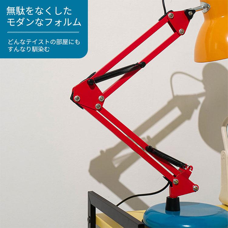 テーブルランプ 韓国 韓国発 BANACO バナコ レインボー ヴィンテージ