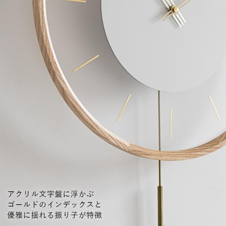 ネクスタイム　壁時計 掛時計 振り子時計【新品】モダン　ウッド　レトロ 振り子時計 壁掛け時計 NEXTIME Kuram Pendulum ネクスタイム クラム