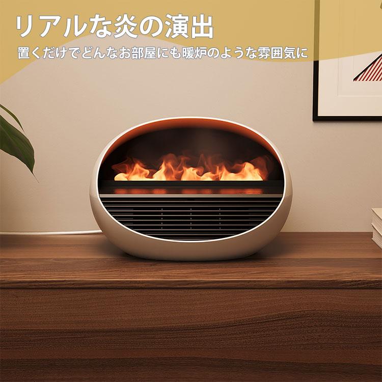 Stadler Form（スタドラーフォーム） StadlerForm Erik アロマファン