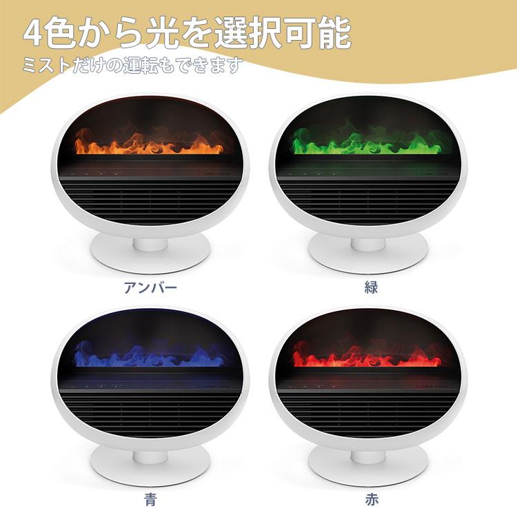 Stadler Form（スタドラーフォーム） StadlerForm Erik アロマファン