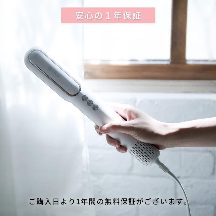 mino Pet Hair Dryer ペット用ドライヤー　犬・猫用 minoペットヘアドライヤー