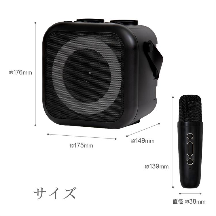 ZEPEAL ゼピール モバイルスピーカー モバカラ /海外× 爆買 : flaner