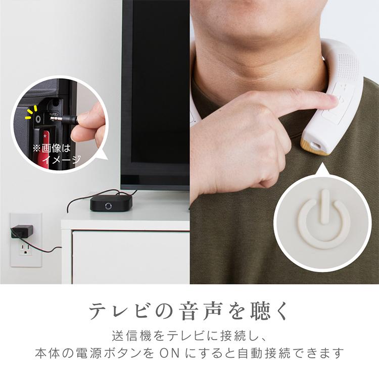 ZEPEAL ゼピール 首掛けスピーカー 木聲/海外× 爆買 : flaner - 通販