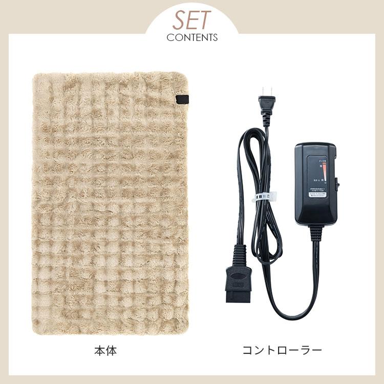 QUADS（クワッズ） 電気毛布 toron トロン QUADS｜クワッズ 掛け敷き