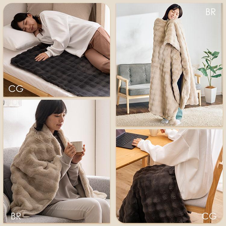 QUADS（クワッズ） 電気毛布 toron L トロン エル QUADS｜クワッズ