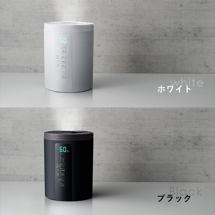 THREEUP（スリーアップ） 予約/多機能スチーム加湿器 スチームポット