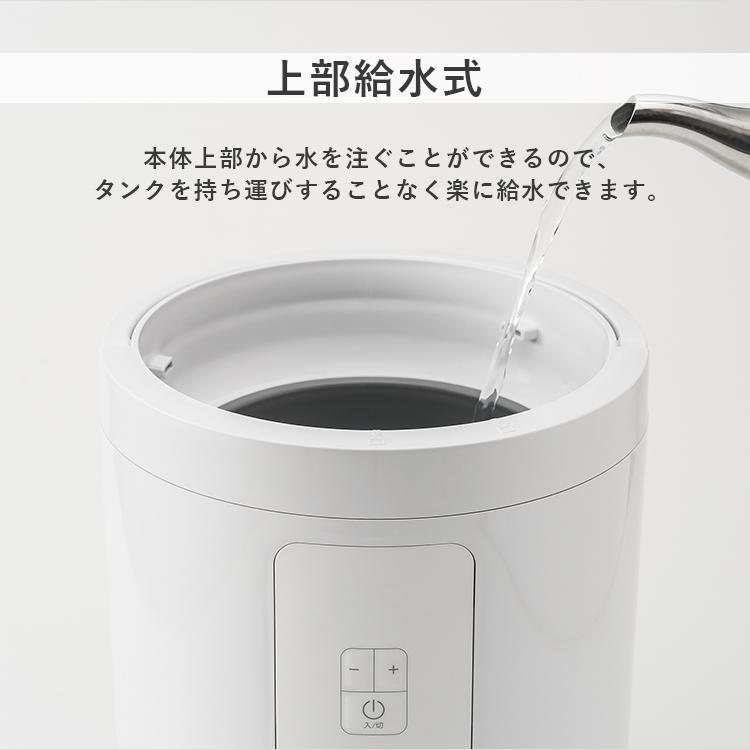 THREEUP スチームポット　３リットル ヨドバシ.com - スリーアップ Three-up 多機能スチーム加湿器 STEAM