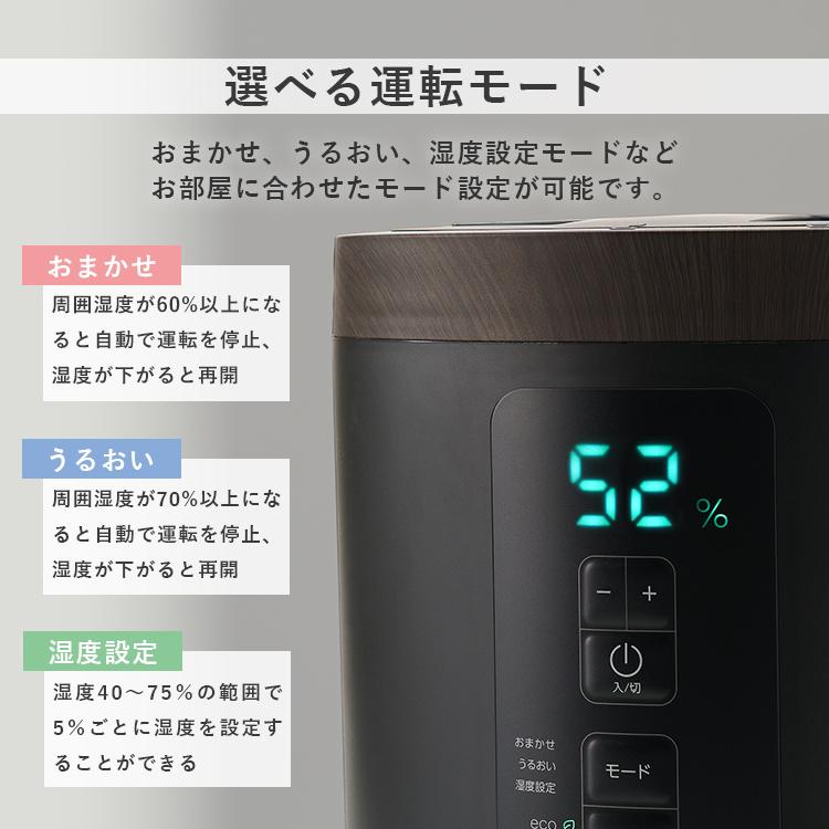 THREEUP スチームポット　３リットル STEAM POT（スチーム加湿器 スチームポット）｜PRODUCT｜THREEUP