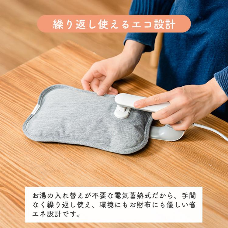 12/2「ZIP！」紹介 蓄熱式 ねこ湯たんぽ｜湯たんぽ ねこ アンカ 蓄熱式