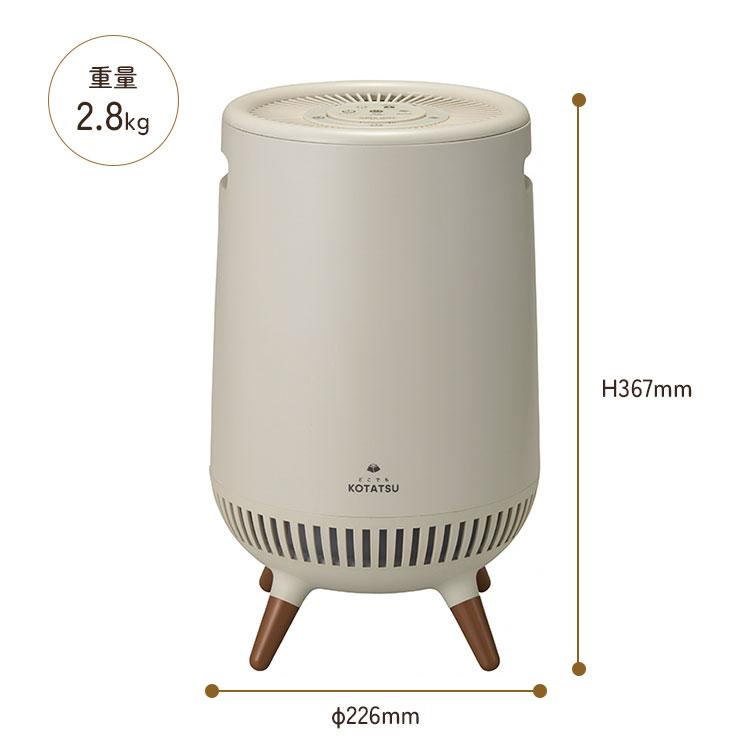 どこでもこたつ アピックス ADK-365R｜デスクヒーター 足元 こたつ