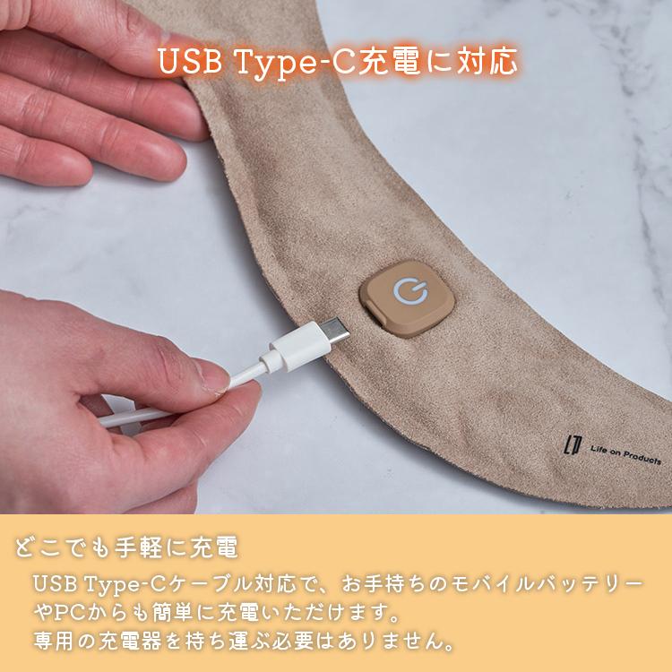 DayDay・めざましテレビ紹介/おまけ付：アイマスク/充電式ホット