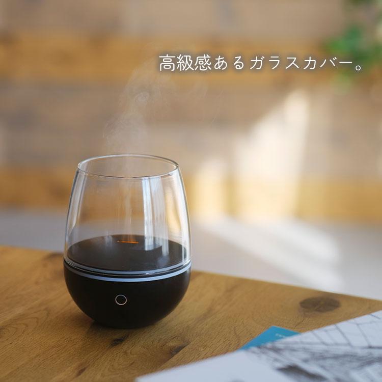 アロミスト グラス エレス Elaice Aromist Glass｜アロマ