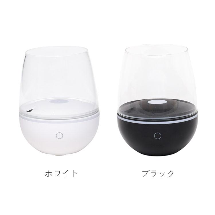 ☆Aromaです☆ ELAiCE（エレス） お年玉クーポン☆アロミストフレーム アロマ