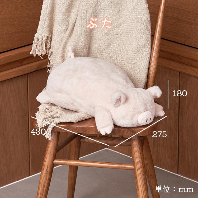 Life on Products（ライフオンプロダクツ） 抱きしめたくなる 蓄熱式