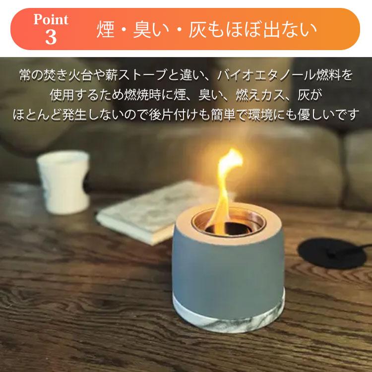 ミニ焚き火台 FIRE POT4 ファイヤーポット｜卓上 焚き火台 室内 暖炉