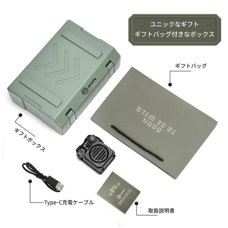 Muzen Wild Mini 第2世代 ワイルドミニ Bluetoothスピーカー 備蓄