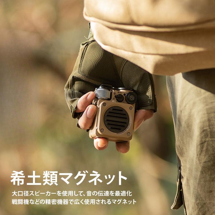 Muzen Wild Mini 第2世代 ワイルドミニ Bluetoothスピーカー 備蓄