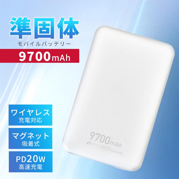 air-J（エアージェイ） 【爆買☆クーポン】防災おまけ付/10個セット