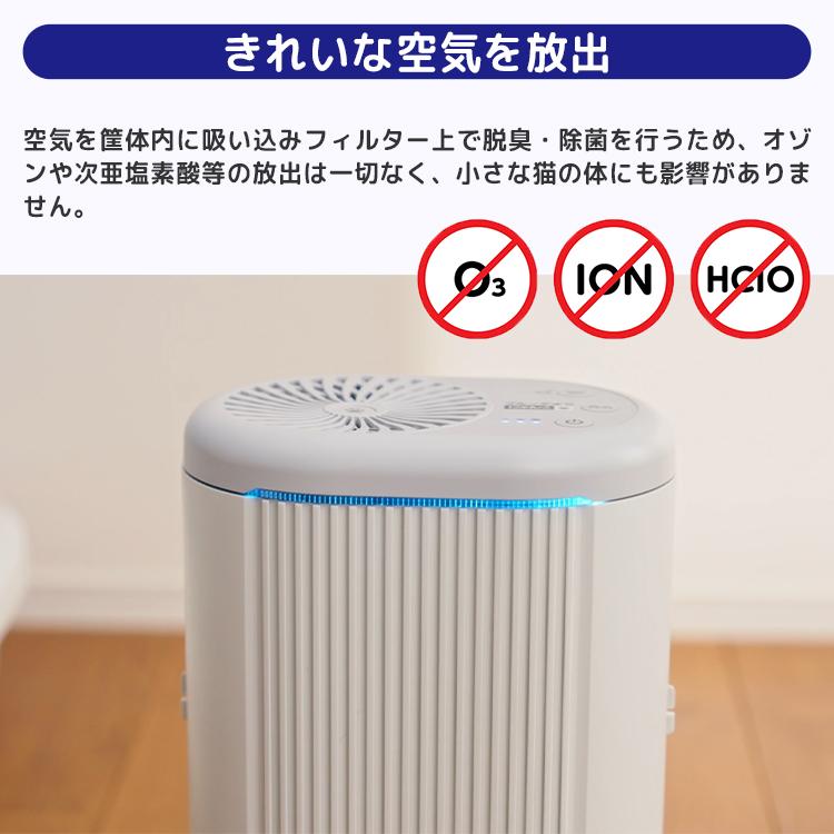 未使用未開封】puripot airframe F1 空気清浄機 光触媒30畳 PURIPOT F1