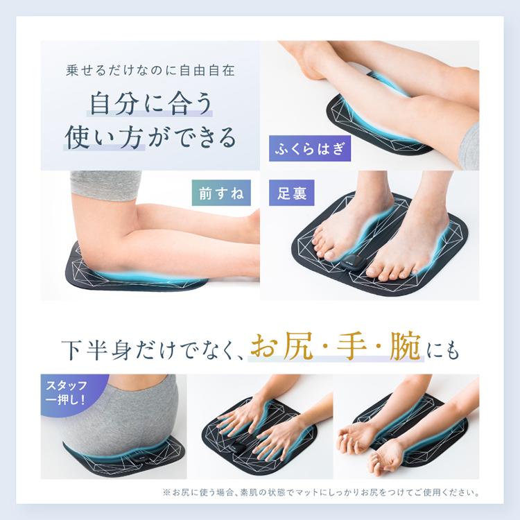 選べる特典付/NIPLUX LEG FIT｜ems 足 レッグフィット レッグ フィット
