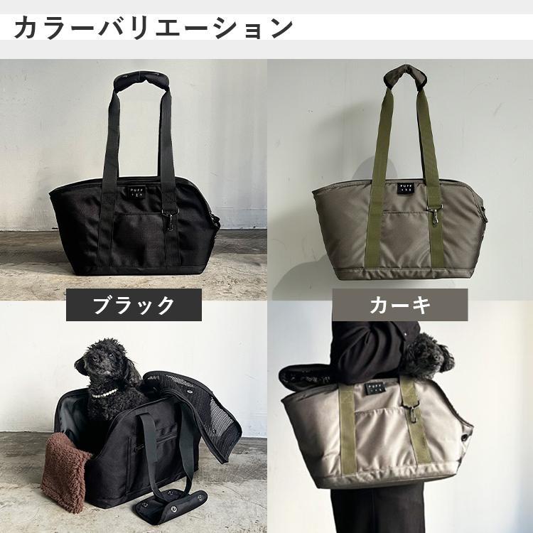 PUFF（パフ） 選べる特典付/パフ ペットキャリートート Lサイズ