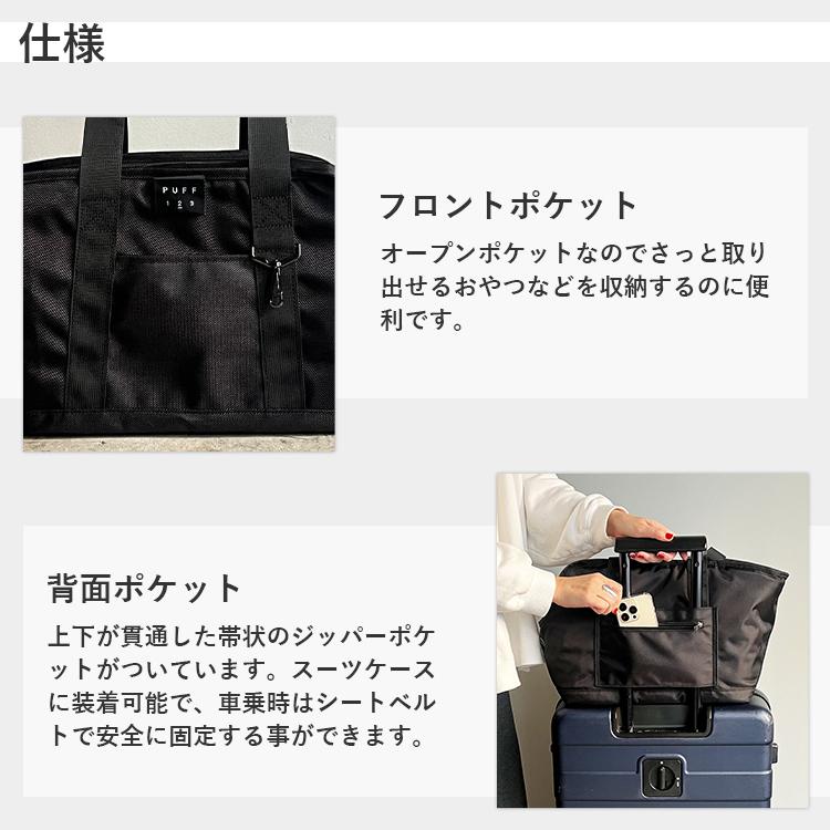PUFF（パフ） 選べる特典付/パフ ペットキャリートート Lサイズ