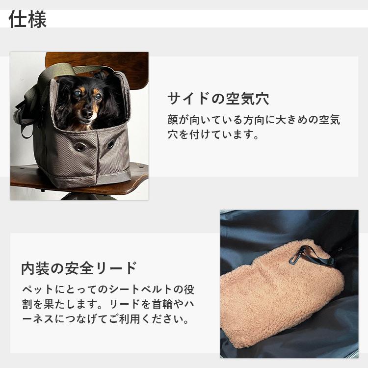 PUFF（パフ） 選べる特典付/パフ ペットキャリートート Lサイズ