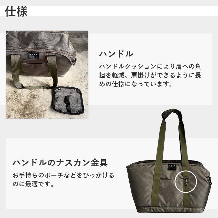 PUFF pet carry tote Lサイズ 送料無料】PUFF パフ pet carry canvas tote L ペット キャリー